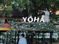 -军山湖云水间生态农业旅游景区