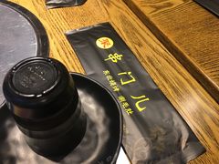 -聚串门儿·东北烧烤(信义坊店)