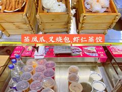 -西关味(东明路店)