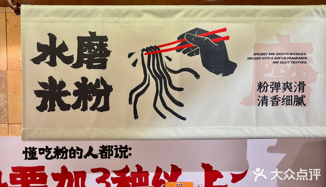 成都高新！我三天来吃了4次！