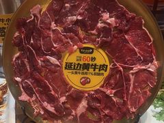 -牛小嫩串串火锅(老国贸总店)