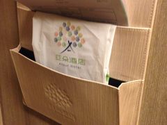 IMG_3738-西安大雁塔科技大学地铁站亚朵酒店