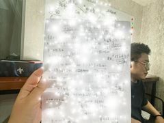 -戏精管理局·剧本杀·桌游·血染钟楼