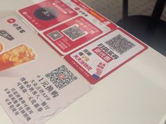 -必胜客(八一店)