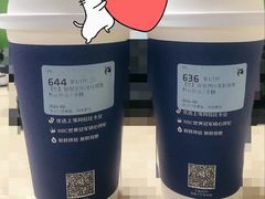 -瑞幸咖啡(万科红立方大厦店)