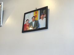 -金海餐厅
