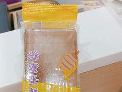-GANSO元祖食品(信达蓝湖郡店)