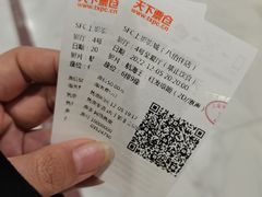 -SFC上影百联影城(八佰伴IMAX店)