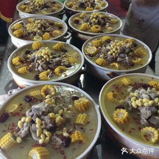 沸腾锅香