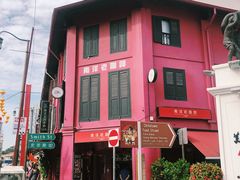 门面-南洋老咖啡(牛车水店)