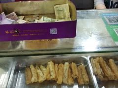 -糯米包油条(武汉大学店)