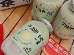 -SENTEA森茶(麦地丽日店)