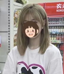 -川和潮人