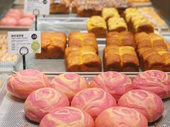 星空流沙包-麦陌(正弘城店)