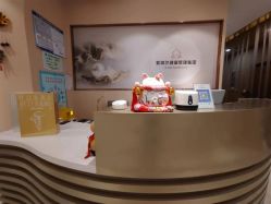-紫琪尔胸部养护中心