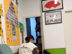 -星视野儿童近视弱视视力训练中心(富荟店)