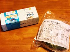 -奈雪的茶(苏宁广场店)