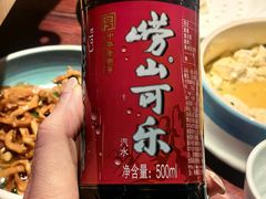 -前海沿·青岛菜(五四广场永旺店)