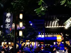 -绿茶餐厅(乐峰广场店)