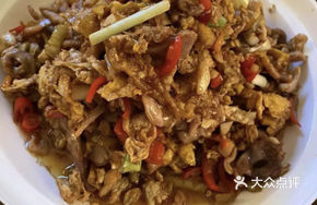 Spicy Stir-Fried Beef with Green Pepper