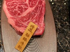 -老乾杯和牛烧肉(王府中环店)