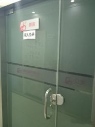 -贝美月子中心(海璟店)