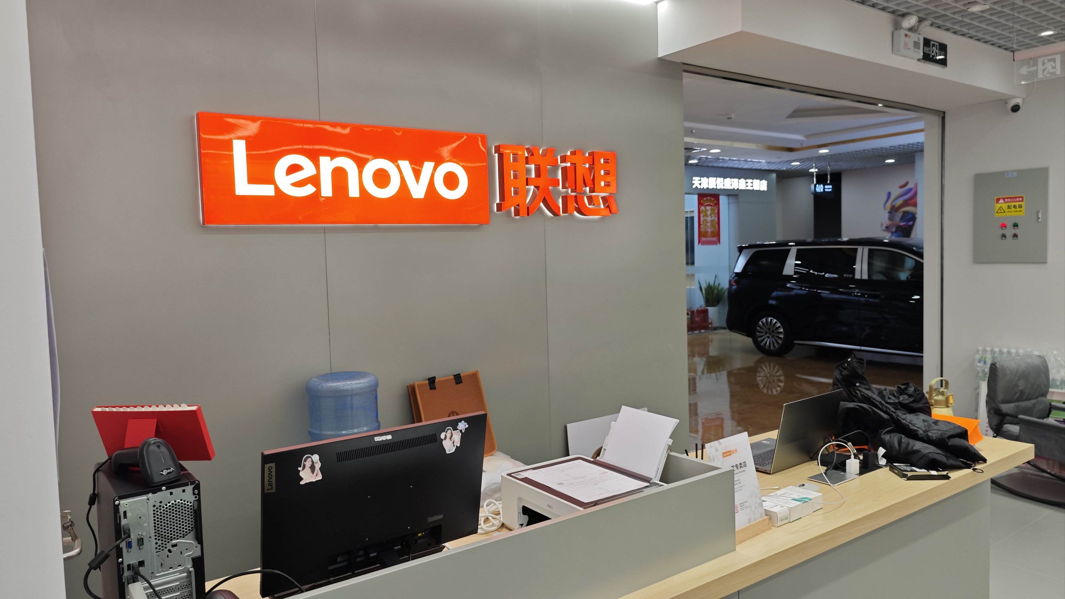 服务不错 联想售后还是可以的
店内产品都可以享受国补笔记本台式机