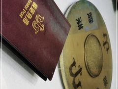 -骏莱海鲜鱼港(五角场店)