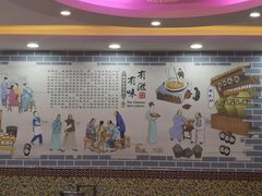 -捷信牛奶甜品世家(柳巷店)
