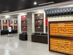 -毛泽东像章珍藏馆