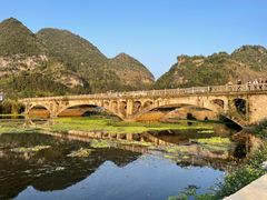 -靖西鹅泉风景区