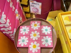 -嘉华鲜花饼(南屏旗舰店)