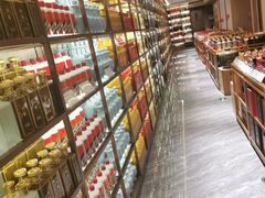 -神洲四海大酒楼(王府井澳门中心店)