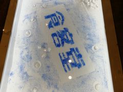 -食客堂麻婆豆腐专门店