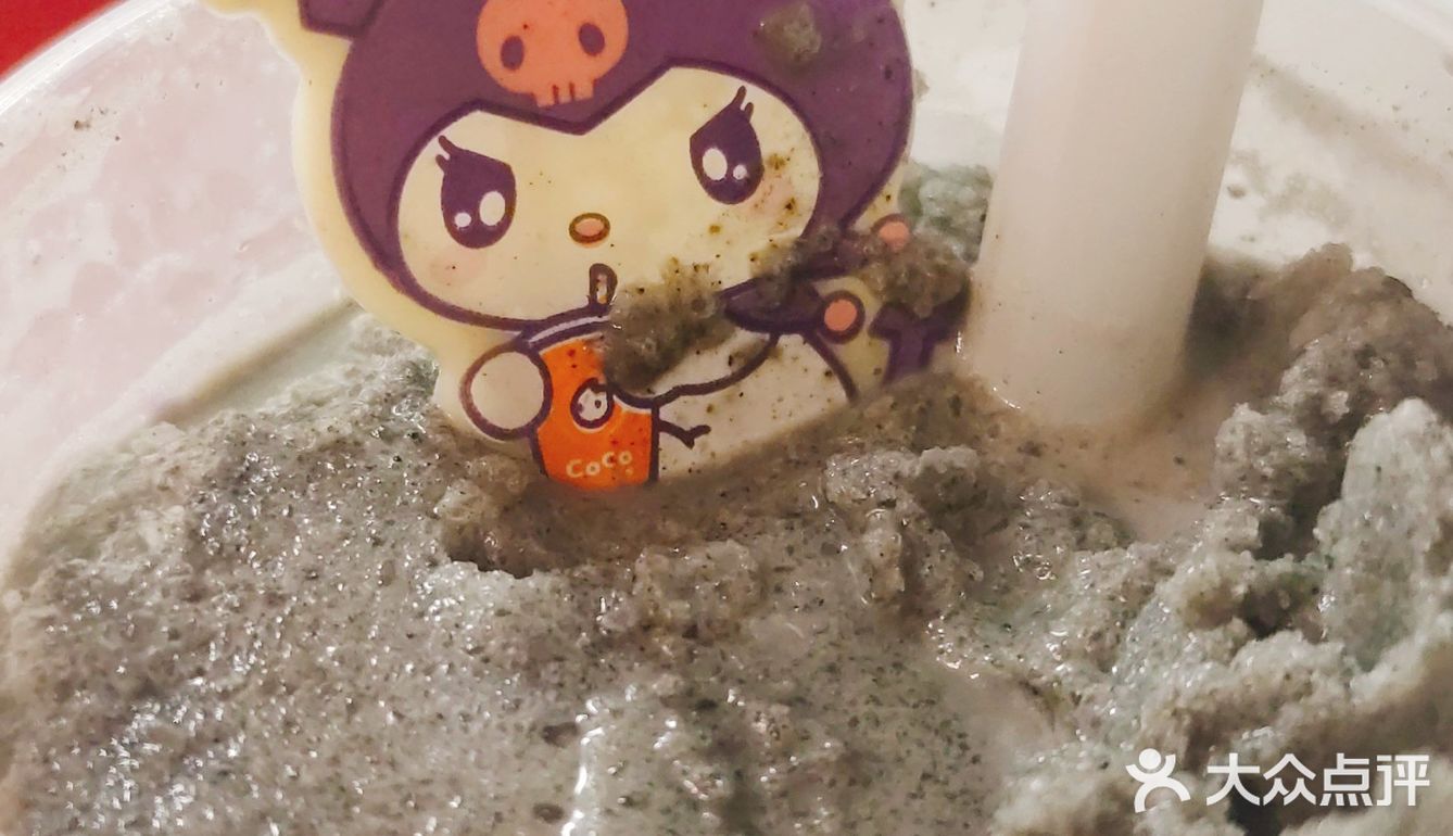 家人们！点CoCo库洛米联名记得对暗号啊！