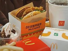 -麦当劳餐厅(荔城南大道店)