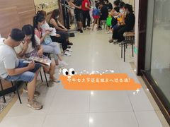 门面-萨莉亚意式餐厅(黄埔大沙地店)