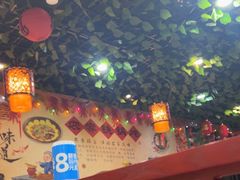 -袁小二大东北铁锅炖(吉祥村总部)