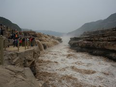 -陕西黄河壶口瀑布旅游区