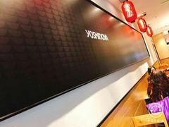 -吉野家(人和香港城店)