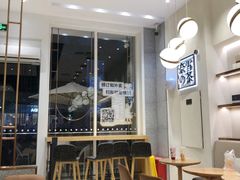 -奈雪的茶(石厦时代广场店)