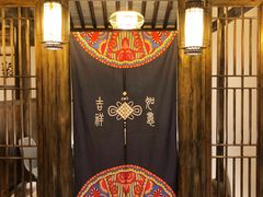 -聚汇三少·龙虾·中餐厅(莫邪路新天地店)