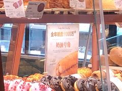 -多乐之日(太阳宫凯德mall店)