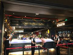-加餐海鲜自助(宝龙一城店)