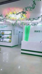 -清颜堂丨分子祛痘·功效美肤