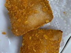 黄金年糕-翠茗农庄土菜馆(天目湖店)