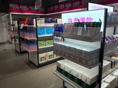 -唯品会(北京国瑞城店)