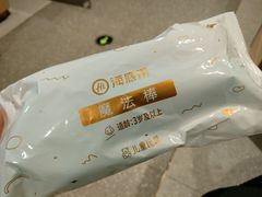 -海底捞火锅(北京路店)