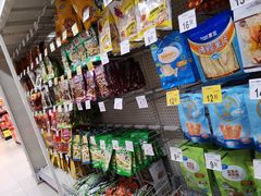 -沃尔玛超市(武侯店)