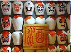 门面-孔乙己酒家(虹桥路店)